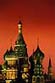 Russian Translator -Русский Переводчик